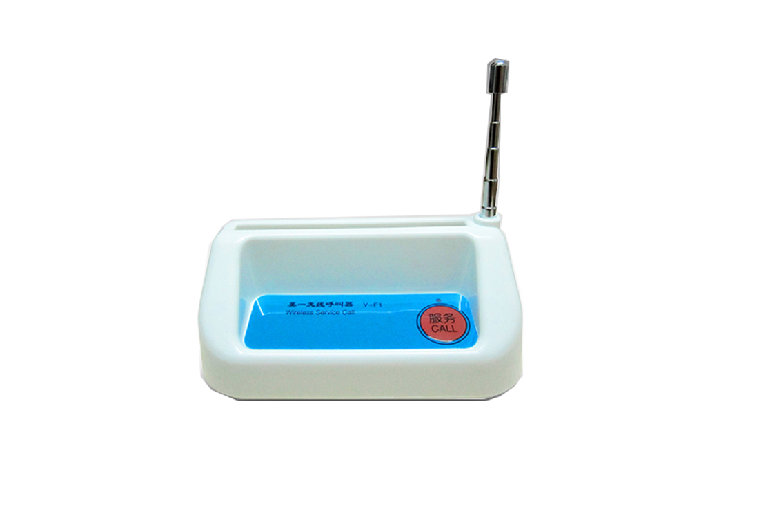 Y-F1 無(wú)線呼叫器